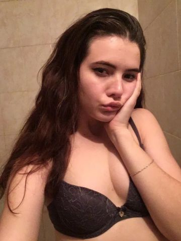 Амина